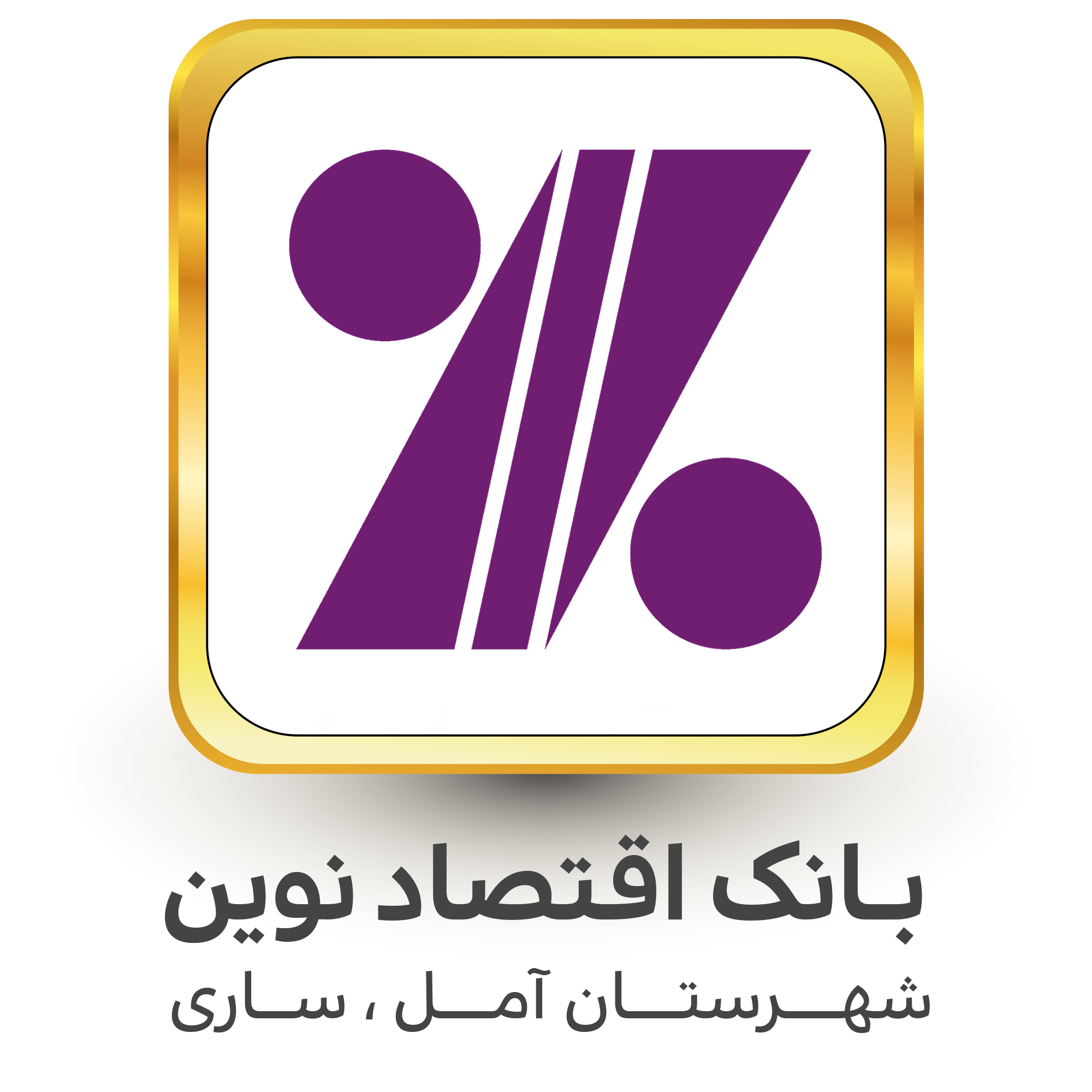 تجهيزات شبکه، دوربين مداربسته، اعلام حريق، دزدگیر اماکن، مازندران